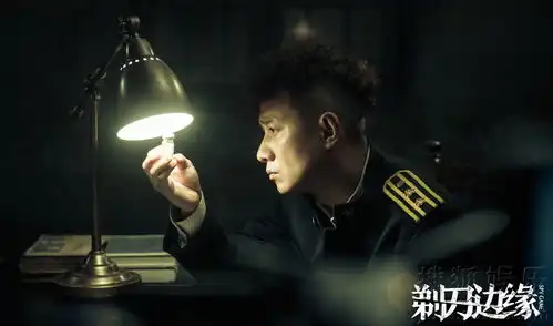 剃刀边缘悬念迭起文章马伊琍3.20利刃出鞘
