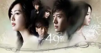 求一韩剧剧照....
