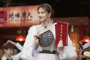 戚薇明侦剧照曝光一袭彩虹仙女薄纱裙仙气十足

