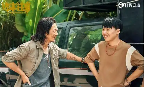 电视剧全网热度榜,四方馆跌出前三,第一热度高达78.39