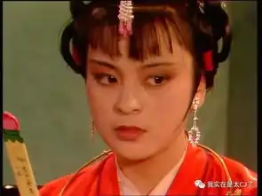 童年回忆杀西游记和红楼梦的老戏骨们如今都飘散在何方