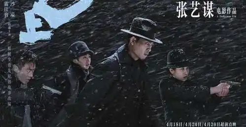 五一要不要去电影院五一档电影阵容抢先看,两部电影争票房冠军
