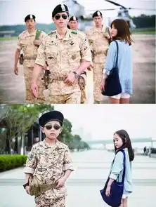 全世界都在模仿太阳的后裔,看到越南我就奔溃了....