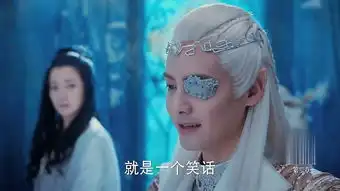 幻城第32集剧照,幻城图片
