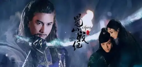 没有赵丽颖的蜀山战纪2pk没有胡歌的琅琊榜2,结局难料