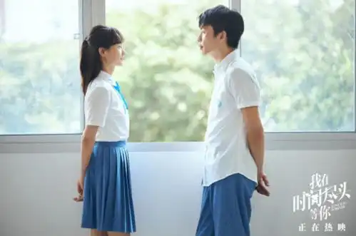 单日票房2亿人造520档期成功了吗