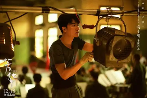 苗苗一个时代的悲剧与喜剧
