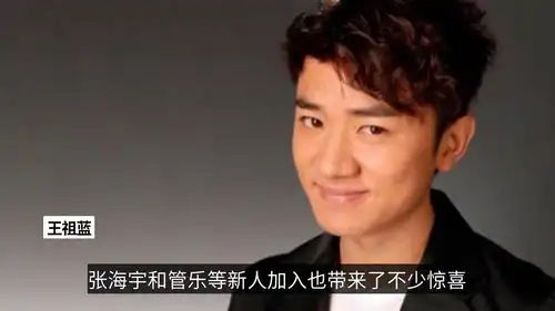 王祖蓝重现葫芦娃经典造型,倪萍即将空降新一期百变大咖秀
