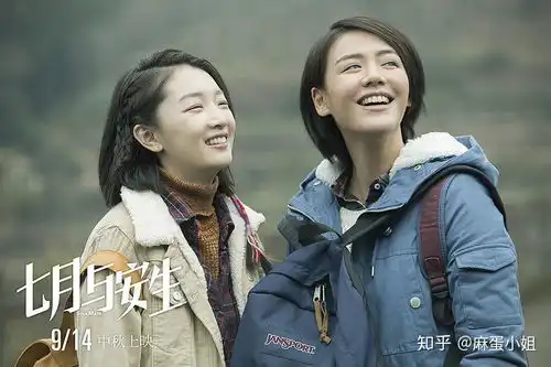 那些年令我们难忘的青春片经典台词
