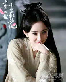 三生三世杨幂眉心红点比剪刀可爱十足
