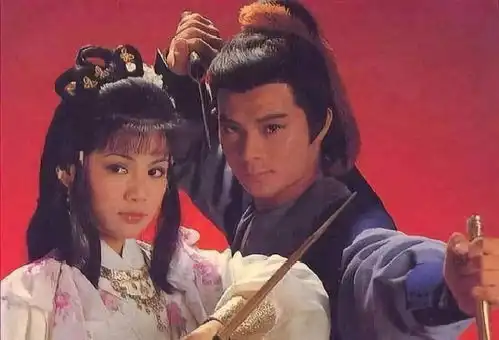 射雕英雄传中华筝的结局是什么
