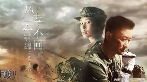 红海行动相比战狼2,十亿票房差距,究竟差在哪里
