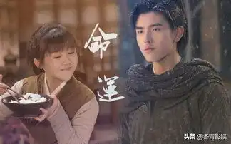 将夜2来袭,书院众弟子战天下
