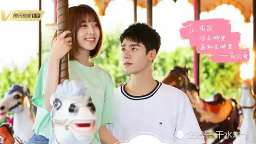 小美满舟周cp图书馆狂撒糖,赵泛舟周筱的初吻终于来了