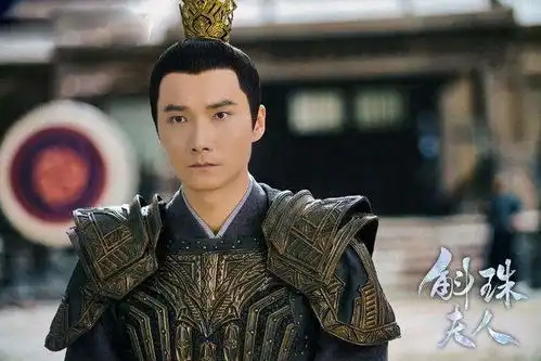 斛珠夫人昶王缇兰汤乾自那段段鲜为人知的过往