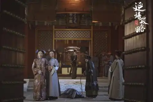 延禧剧组齐跨年归去来夫妻档有专属舞台归去来延禧幕后之王新浪娱乐新浪网