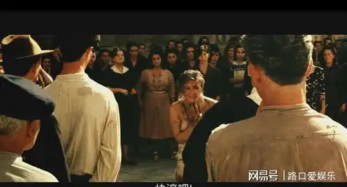 西西里的美丽传说披着性幻想的外衣,讲人类社会的内里
