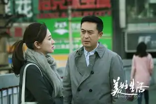 暖男弟弟vs大叔恋爱到底哪一种更受欢迎
