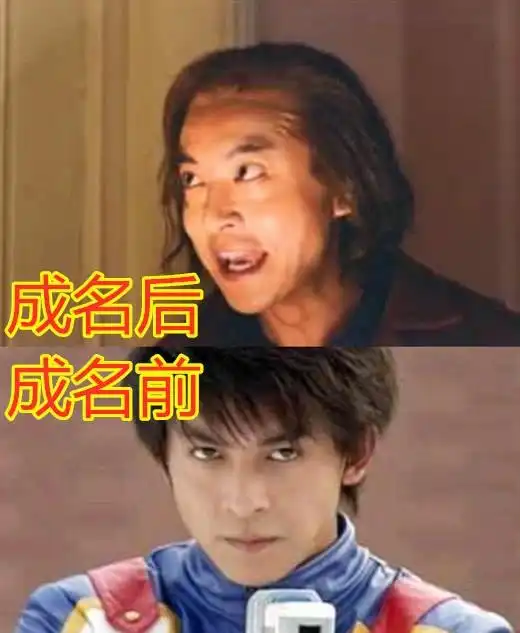 爱情公寓成名后vs前,大力是校花,张伟金甲战士,看到咖喱酱恋爱了角色变化观众