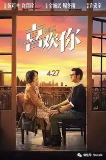 私服笔记整整12套私服搭配一次看过瘾
