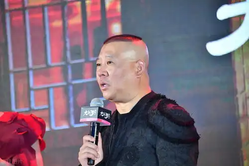 郭德纲恩师葬礼,张国立当场发飙,让邓超滚出去,这是为何