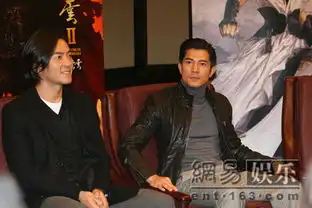 郭富城北京宣传风云2承认有女友会成家
