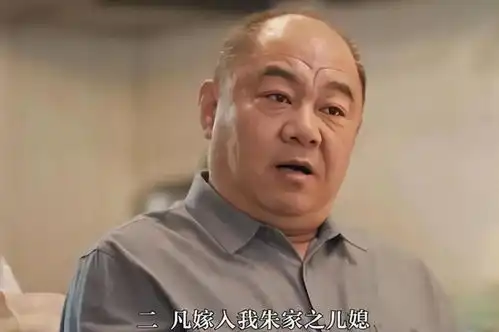 小日子童瑶公公作出新高度,北广坤男大强都得甘拜下风
