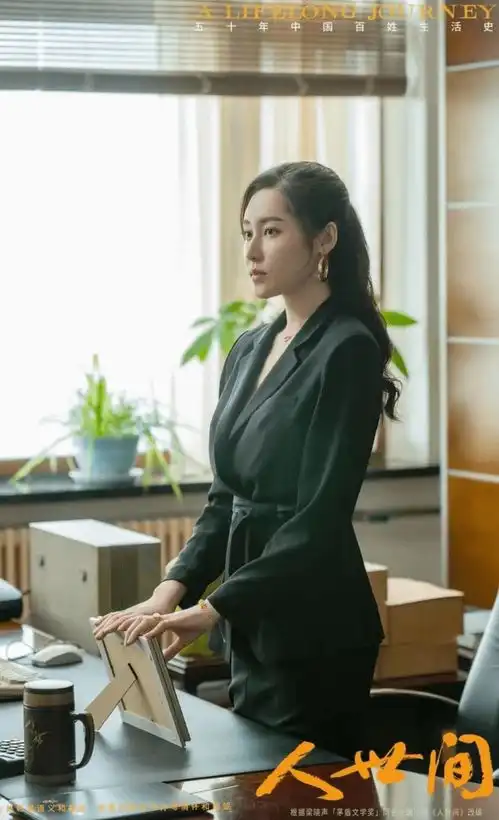 荣梓希新剧第五名发家开机开启女一锦鲤有志创业路
