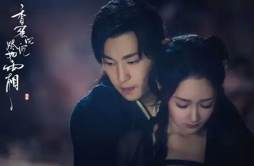 一日一书丨从诛仙到香蜜沉沉烬如霜,仙侠ip正在被窄化成中产爱情故事
