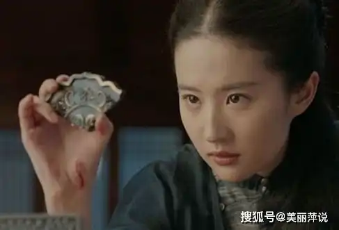 南烟斋笔录中有几个故事主要剧情是什么
