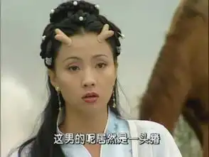 还记得春光灿烂猪八戒吗如今各位主演现状都怎样