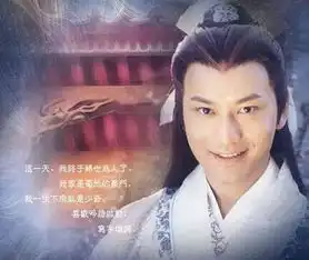 演员大换血黄晓明加盟接班胡歌出演琅琊榜2