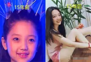 快乐星球演员现状15年后丁凯乐成人父,她越发的美丽