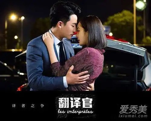 最受欢迎白领发型学杨幂刘诗诗发尾微卷莞尔一夏
