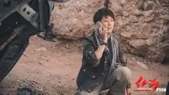 红海行动发战地玫瑰特辑致敬巾帼英雄