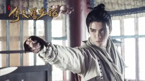 林峯晒剧组合照,新倚天屠龙记杀青,看到导演网友表示追定了