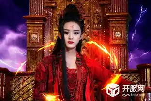 云宫之战重磅来袭花千骨预演最后的战役
