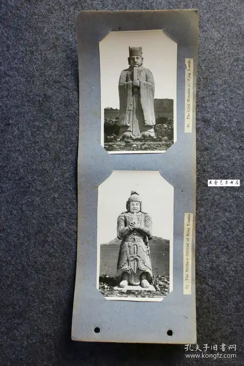 民国北京趣景散页一组,有照片的册页21页含42张照片,另附空册页16页含紫禁城,颐和园,天坛,颐和园,玉泉山,十三陵,北海,卧佛寺等内容单张照片尺寸大约11.5x6