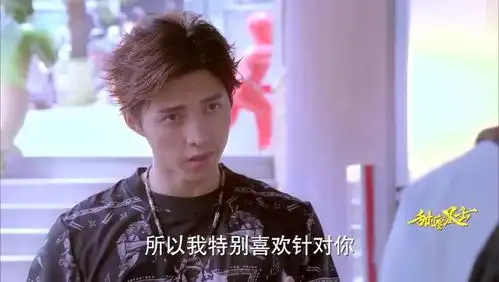 甜蜜暴击为什么鹿晗碰到马逸晨脸色有点慌张