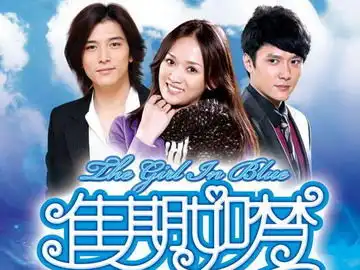 吉杰个人资料简介,主演的电视剧电影,图片,写真明星
