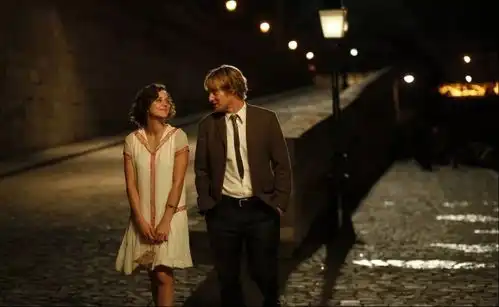 午夜巴黎每个人心里都藏着一个理想国
