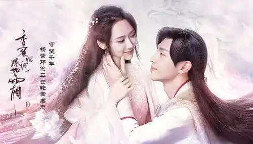 杨紫撑起香蜜靠微调用这款日本睫毛卷翘器,眼睛放大两倍
