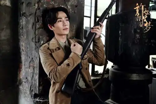 许你浮生若梦剧情开始有点尬,后面还算正常,就是太虐
