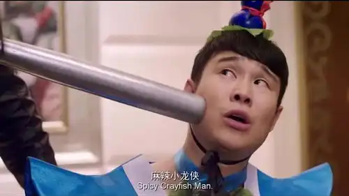 煎饼侠剧照小沈阳