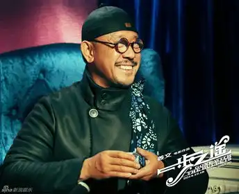 雅痞骑士马走日在花国大选现场