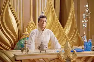 射雕英雄传剧照音乐总监