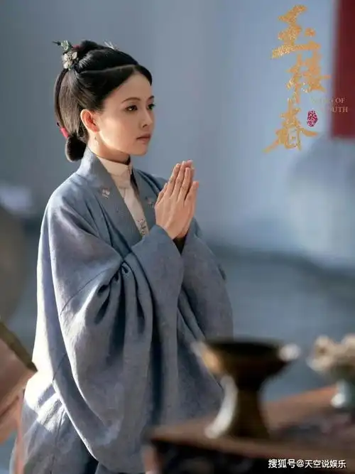 玉楼春大团圆式结局,但留下3大遗憾,这3个人的结局意难平