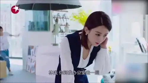 倾城时光林浅抱住小助理
