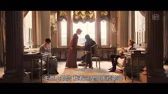 傲慢与偏见我对你偏见不是傲慢,而是你有豪房
