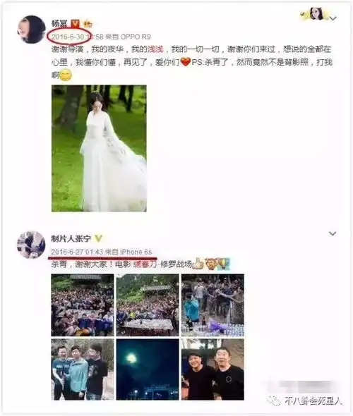 女星轧戏危害大,赵丽颖未ps剧照老十岁,而她出道20多年都没演技
